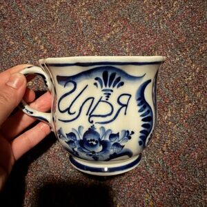 Blue and White Floral Ceramic Mug